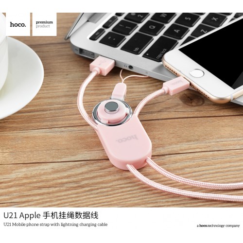 U21 Mobile Phone Strap with Lightning Charging Cable