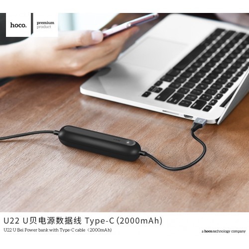 U22 U Bei Power bank with Type-C Cable（2000mAh)