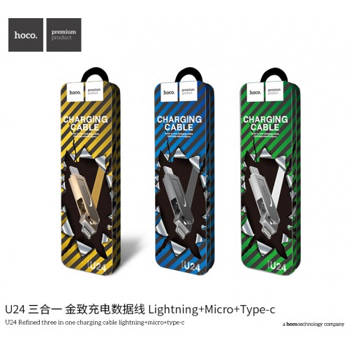 U24 Refined Three-in-one Charging Cable Lightning+Micro+Type-C