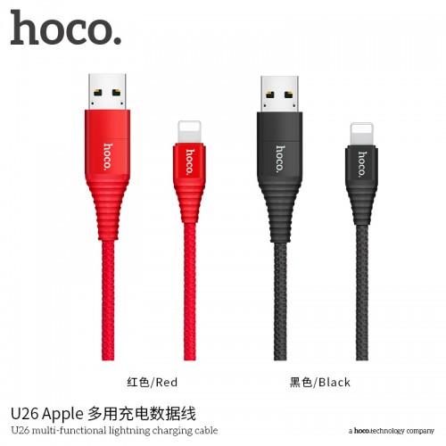 U26 Multi-functional Lightning Charging Cable