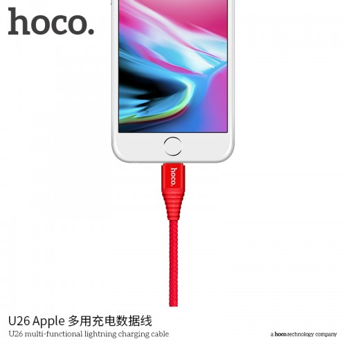 U26 Multi-functional Lightning Charging Cable