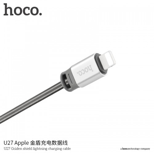 U27 Golden Shield Lightning Charging Cable