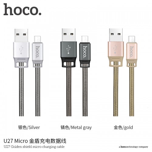 U27 Golden Shield Micro Charging Cable