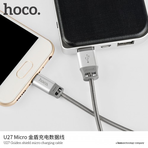 U27 Golden Shield Micro Charging Cable