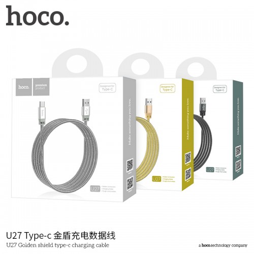 U27 Golden Shield Type-C Charging Cable
