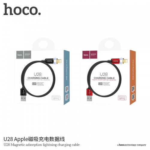 U28 Magnetic Adsorption Lightning Charging Cable