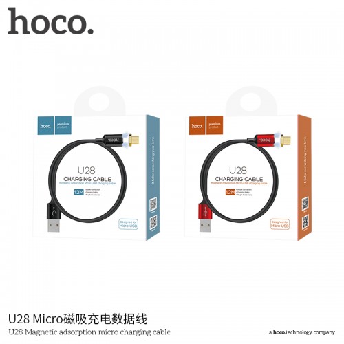 U28 Magnetic Adsorption Micro Charging Cable