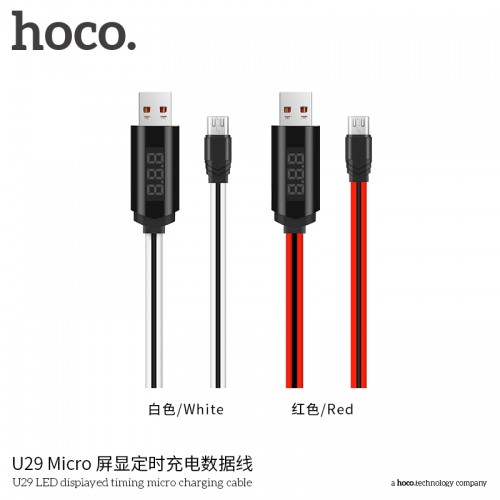 U29 LED Displayed Timing Micro Charging Cable