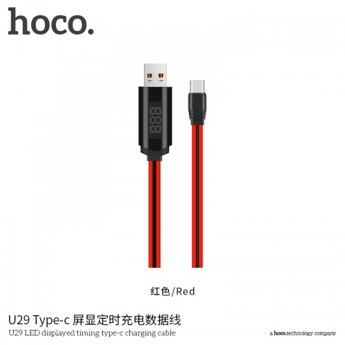 U29 LED Displayed Timing Type-C Charging Cable - Red