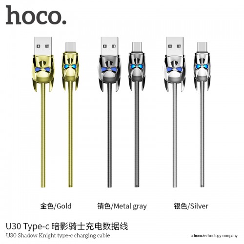U30 Shadow Knight Type-C Charging Cable