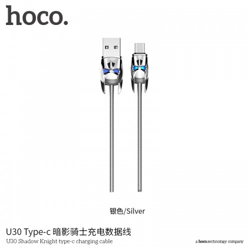 U30 Shadow Knight Type-C Charging Cable - Silver