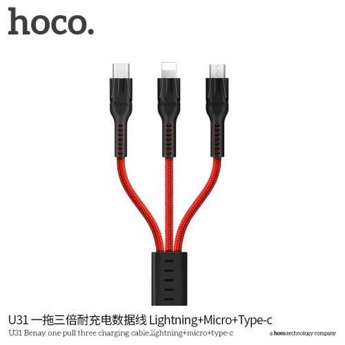 U31 Benay One Pull Three Charging Cable (Lightning + Micro + Type-C)