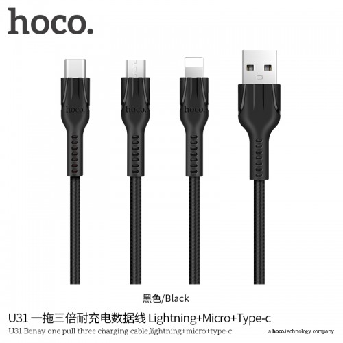 U31 Benay One Pull Three Charging Cable (Lightning + Micro + Type-C) - Black