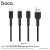 U31 Benay One Pull Three Charging Cable (Lightning + Micro + Type-C) - Black