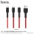 U31 Benay One Pull Three Charging Cable (Lightning + Micro + Type-C) - Red 