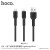 U31 Benay One Pull Two Charging Cable (Lightning + Micro) - Black