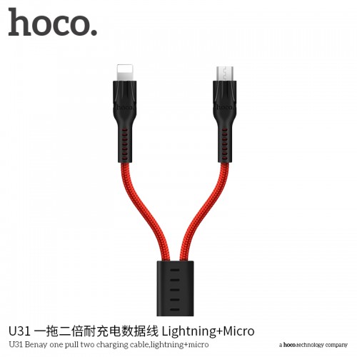 U31 Benay One Pull Two Charging Cable (Lightning + Micro)