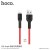 U31 Benay Lightning Charging Cable - Red