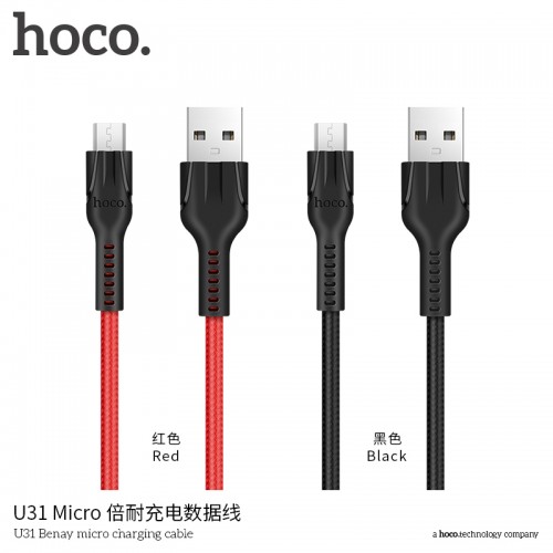 U31 Benay Micro Charging Cable