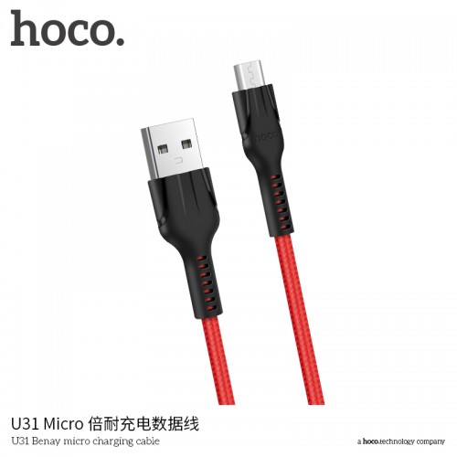 U31 Benay Micro Charging Cable