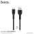 U31 Benay Type-C Charging Cable - Black