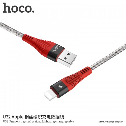 U32 Unswerving Steel Braided Lightning Charging Cable