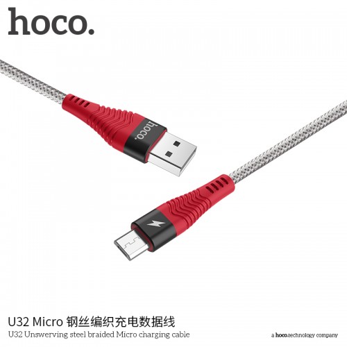 U32 Unswerving Steel Braided Micro Charging Cable