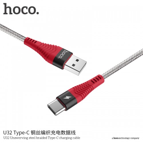 U32 Unswerving Steel Braided Type-c Charging Cable
