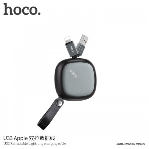 U33 Retractable Lightning Charging Cable