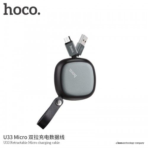 U33 Retractable Micro Charging Cable