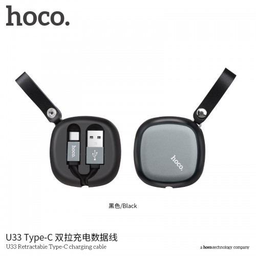 U33 Retractable Type-C Charging Cable