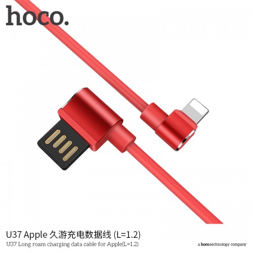 U37 Long Roam Charging Data Cable For Apple