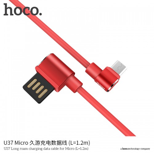 U37 Long Roam Charging Data Cable For Micro