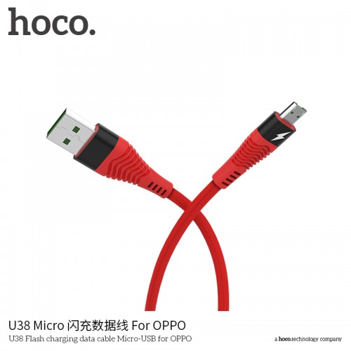 U38 Flash Charging Data Cable Micro-USB For OPPO