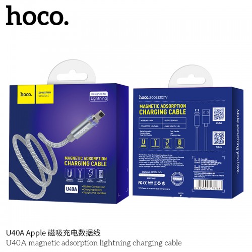 U40A Magnetic Adsorption Lightning Charging Cable