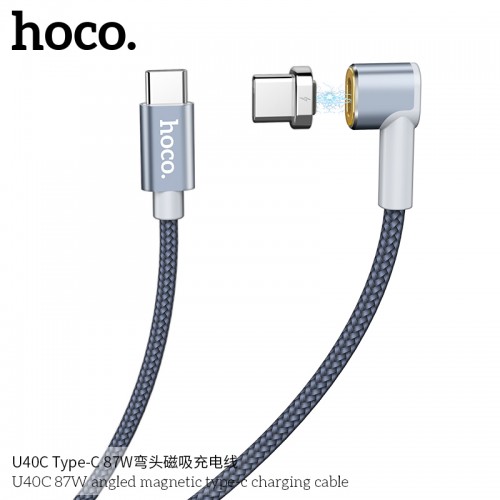 U40C 87W Angled Magnetic Type-C Charging Cable - Metal Gray