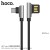 U42 Exquisite Steel Type-C Charging Data Cable - Black