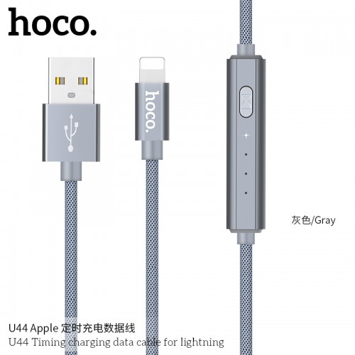 U44 Timing Charging Data Cable For Lightning
