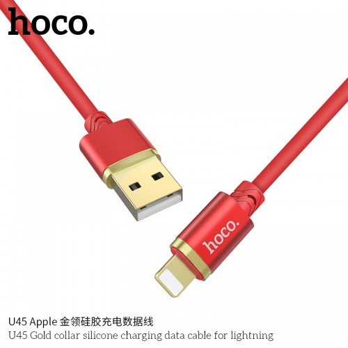 U45 Gold Collar Silicone Charging Data Cable For Lightning