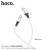 U46 Tricyclic Silicone Charging Data Cable For Type-C - Silver