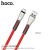 U48 Superior Speed Charging Data Cable for Micro-Red