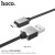 U49 Refined Steel Charging Data Cable For Micro-USB - Black