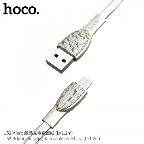 U52 Bright Charging Data Cable For Micro-USB