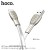 U52 Bright Charging Data Cable For Type-C - Silver