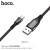 U54 Advantage Charging Data Cable For Type-C - Black