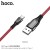 U54 Advantage Charging Data Cable For Type-C - Red