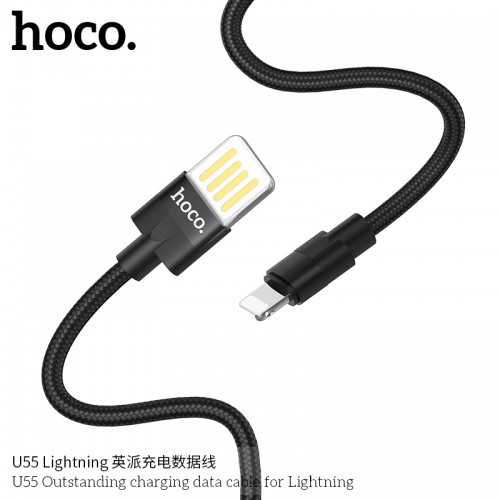U55 Outstanding Charging Data Cable For Lightning