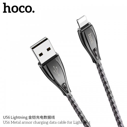 U56 Metal Armor Charging Data Cable For Lightning