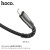 U58 Core Charging Data Cable For Lightning - Black
