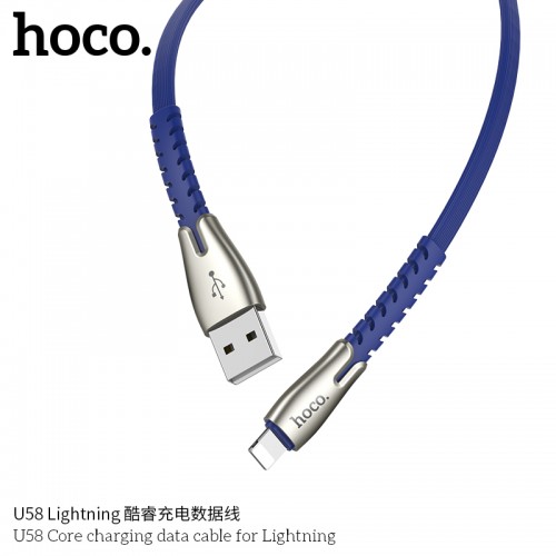 U58 Core Charging Data Cable For Lightning